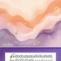 Partition PDF Évaion en sol majeur pour piano classique